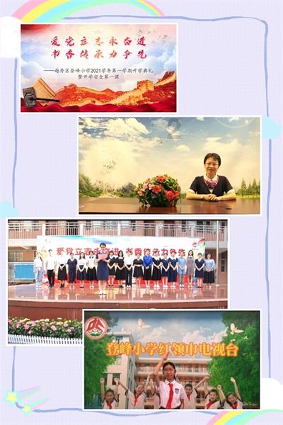 神秘的演员